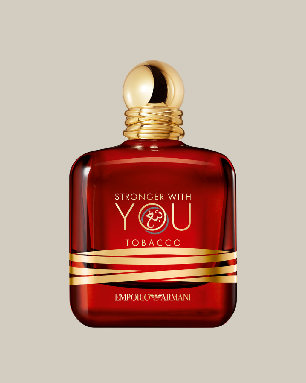 Emporio Armani Stronger With You Tobacco