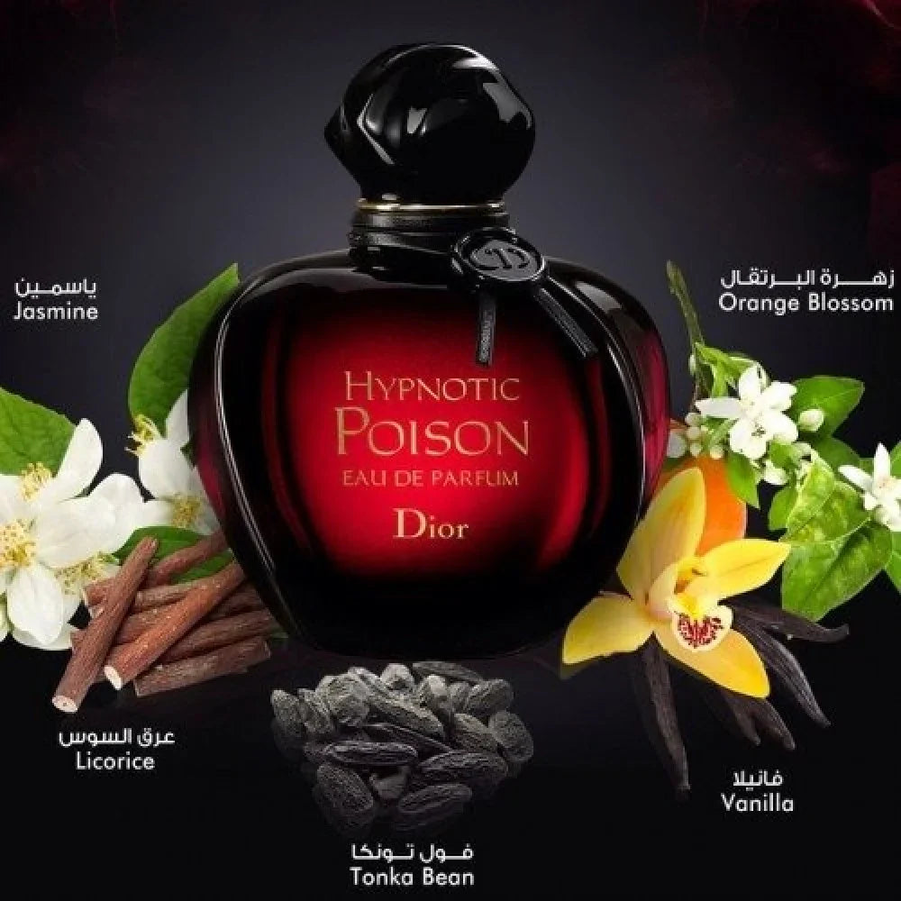 Dior Hypnotic Poison Eau de Parfum